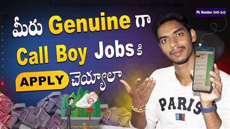 call boy job vacancy in chennai|9 call boy jobs in Chennai, June 2024 .